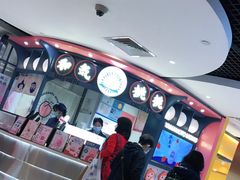 -和气桃桃(宏伊广场店)