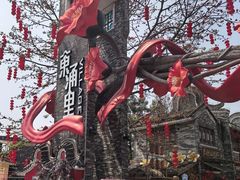 -东涌水乡风情街