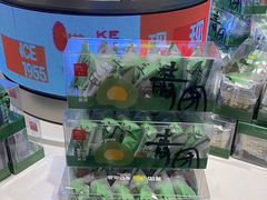 -詹记桃酥(包河万达店)
