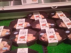 零售区-盒马鲜生(和谐广场店)