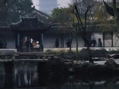 -拙政园