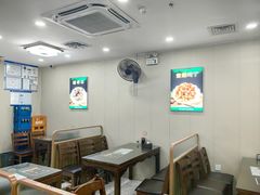 -清真牛街祥云轩门钉肉饼(左家庄店)
