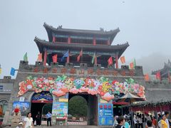 -西霞口神雕山野生动物世界