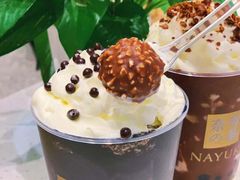 -奈雪的茶(金鹰广场店)