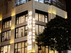 -和平馆·地道港澳茶餐厅(西门口店)