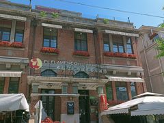 -天津意大利风情旅游区