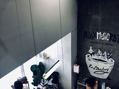 -red donkey coffee