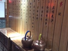 -川中故事·成都老火锅(东书房店)