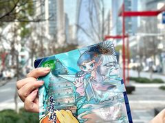 -花园饼屋·吐司蛋糕面包(星海店)