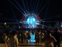 -汕头中海黄金海岸水上乐园