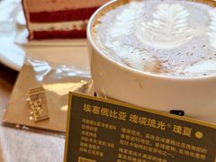 -Peet's 皮爷咖啡(海雅缤纷城店)