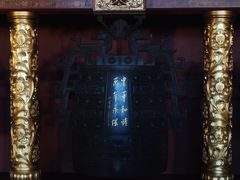 -北京市劳动人民文化宫(太庙)