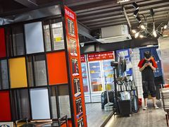 大堂-钢管厂五区小郡肝火锅串串香(清河店)