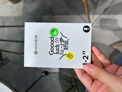 -海马体照相馆(深圳万象天地店)