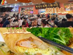 -醉壹号海鲜大排档(厦门美食地标店)