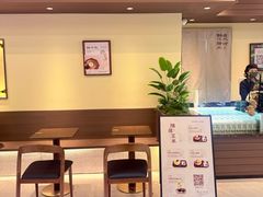 -凯德广场(金牛店)