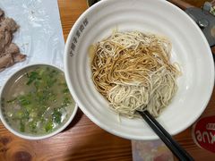-小辫子羊肉面馆(周东店)