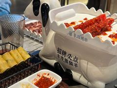 -丰茂烤串(公园店)