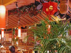 -野山舂·贵州现舂酸汤牛肉(鸿通城店)