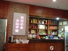 -廖老妈蹄花(中海国际店)