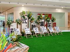 -昆山招商花园城