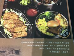 -小明同学(三里屯店)