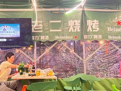 -陈老二烧烤(草市街总店)