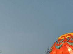 -淄博花灯齐彩城