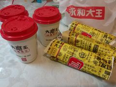 -永和大王(宜山店)