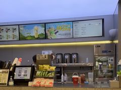 -沪上阿姨·精选茶饮(扬帆小区店)