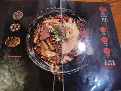 -盛天毛血旺非遗美食(观音桥店)