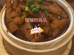 -涌上外婆桥(岱山日达店)