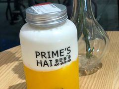 -素匠泰茶(三里屯SOHO工体奶茶店)