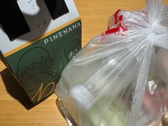 -阿群甘草水果