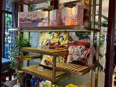 -皇饭儿·王润兴酒楼(河坊街店)