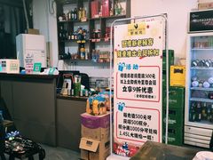 -天治宣·野椒鸡(龙头寺总店)