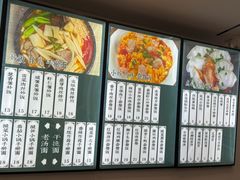 -周素珍湖州大馄饨(直戒坛寺巷店)