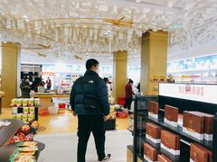 -国药中服免税(北京坊店)