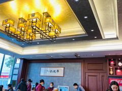 大堂-勤德兴(湖滨路店)