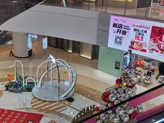 -凯德·星贸 Capital Square