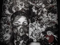 -MEDISN·药厂