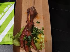 -蛙喔炭烧牛蛙(盐城盐都万达店)