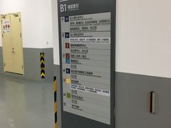 -上海市徐汇区行政服务中心-停车场