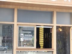 -BIJOU coffee&cocktail(龙岗万科广场店)
