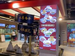-易裕和·长沙米粉(竹塘西路店)