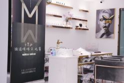 店内环境-樱木町·日式头皮管理中心