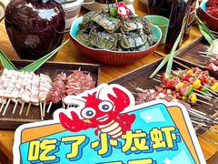 -有位虾匠·手工土菜小馆(市北店)