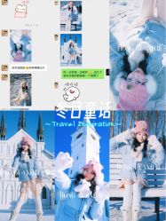 -红馆妆造(中央大街店)