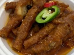 酱皇蒸凤爪-海联潮港城