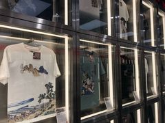 -优衣库(银座店)